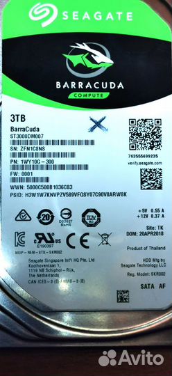 Seagate BarraCuda 3Tb 7200 об/мин SATA III