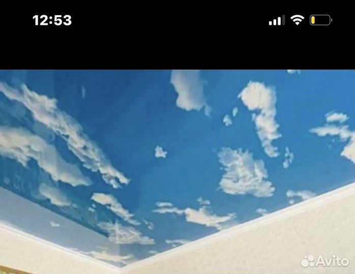 Натяжной потолок