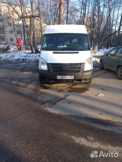 Грузовые перевозки