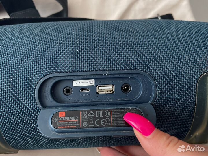 Jbl xtreme 2 оригинал