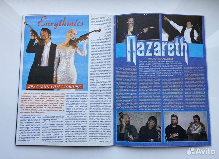 Раритетный рок-журнал Metall Hammer, 90-ые