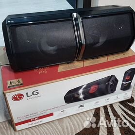 Fh6 speaker hot sale