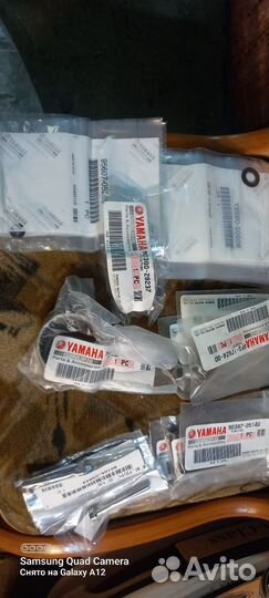 Ремкомплект ведущего вариатора yamaha vk540 4