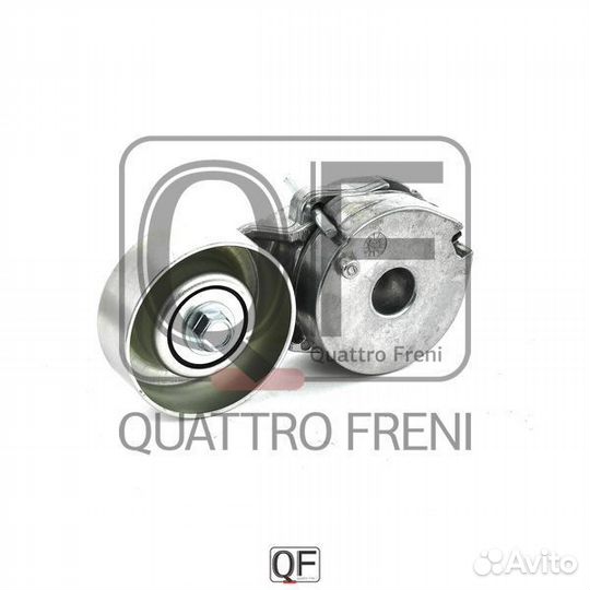 Натяжитель приводного ремня