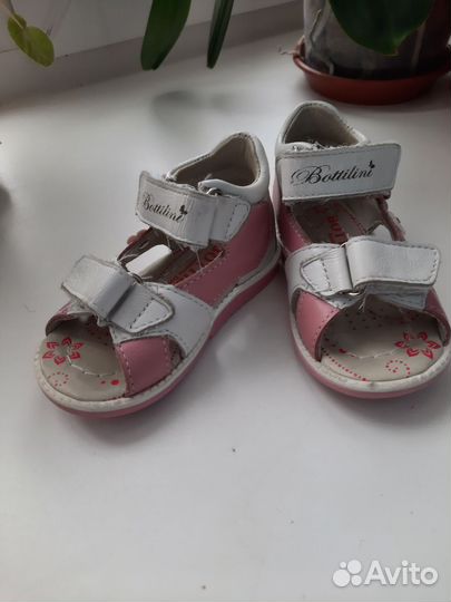Сандалии для девочки 19р