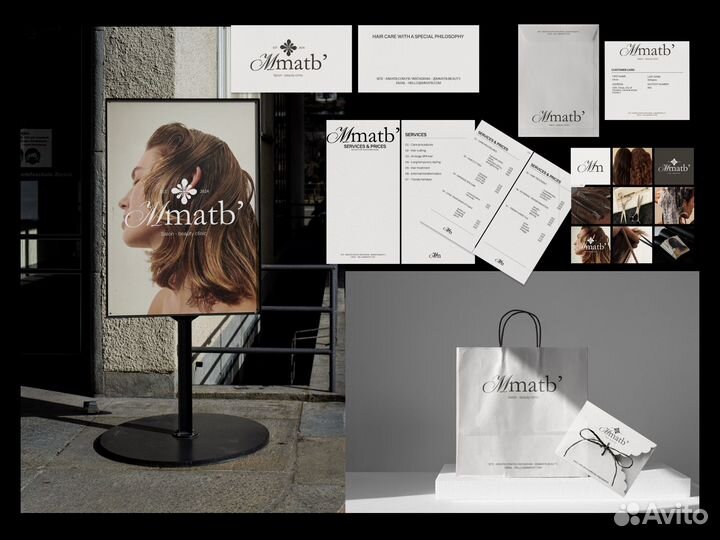 Разработка логотипа графический дизайнер