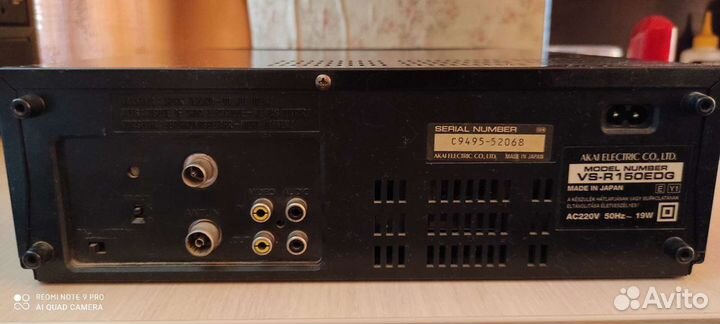 Видеомагнитофон