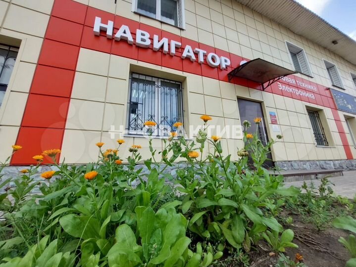 Продам торговое помещение, 296.1 м²