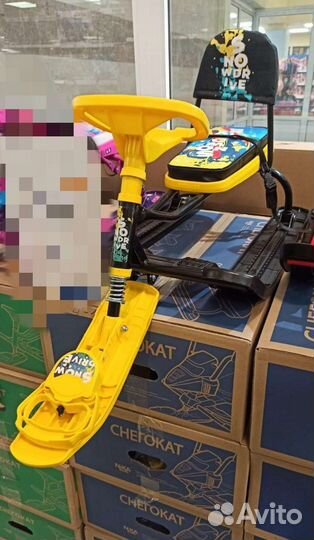 Новый Снегокат Ника Тимка спорт 4-1 тс4-1