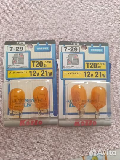 Лампа дополнительного освещения Koito