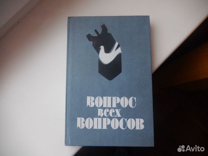 Книги разных жанров