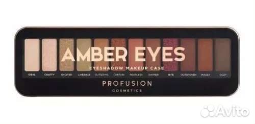 Тени для век Profusion Amber Eyes Makeup Case