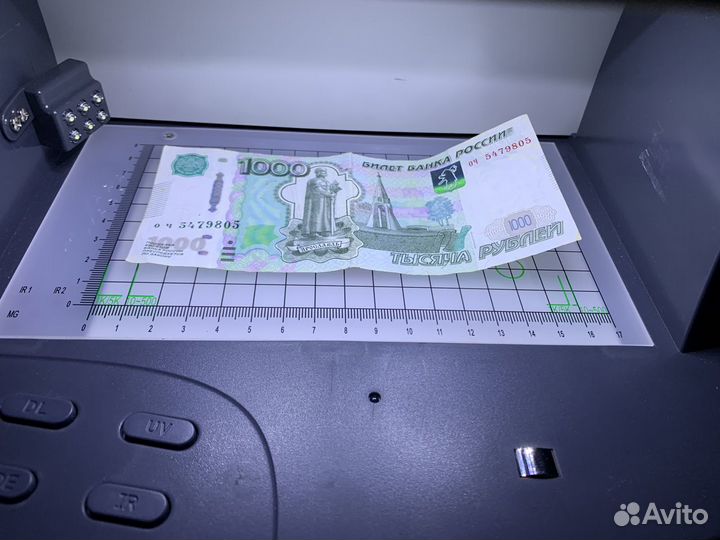 Детектор банкнот Ribao MD-8007