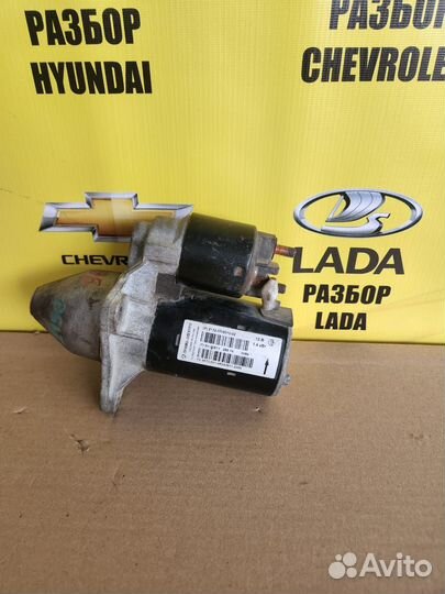 Стартер LADA granta - 920