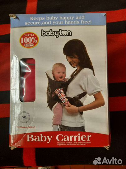 Рюкзак переноска кенгуру