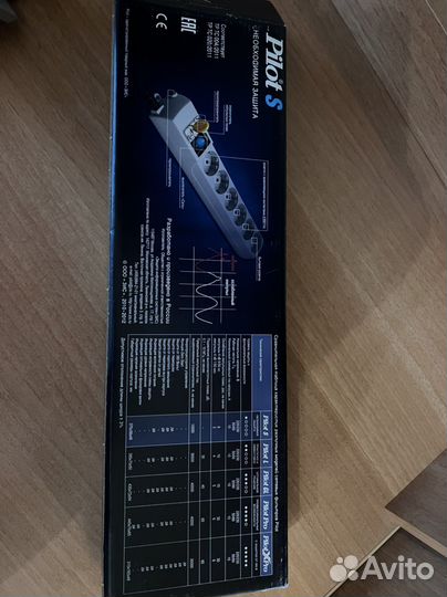 Сетевой фильтр pilot