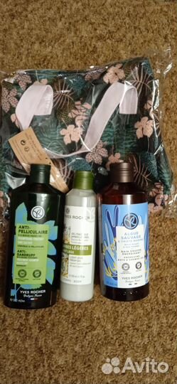 Набор косметики Ив Роше