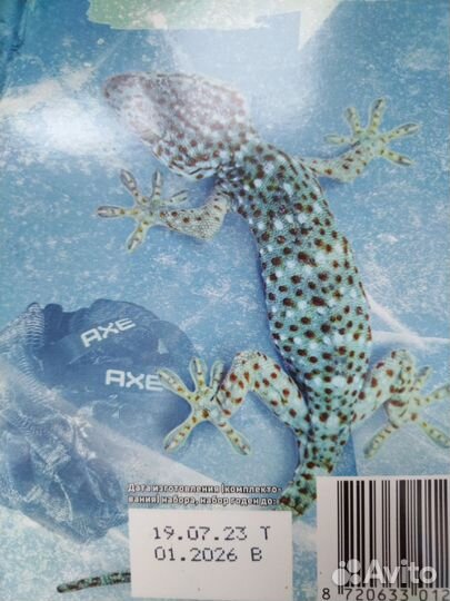 Подарочные наборы axe