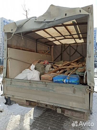 Вывоз мусора