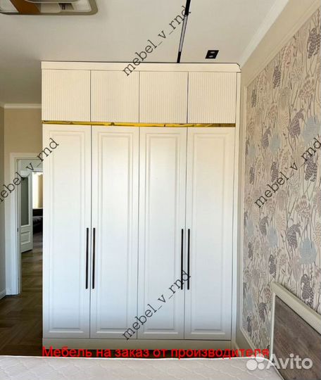 Шкаф распашной на заказ