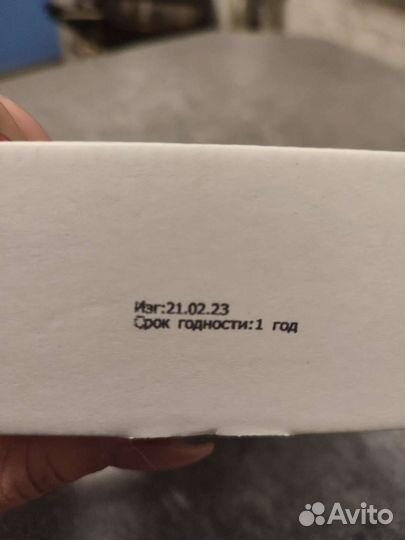 Молды формы для эпоксидной смолы