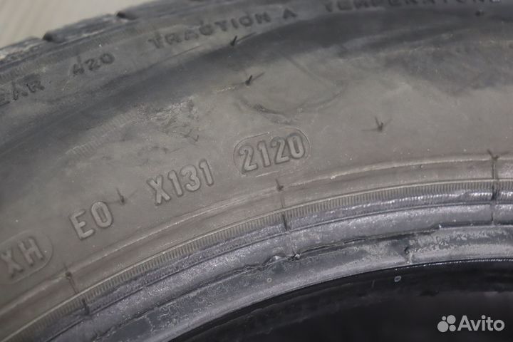 Pirelli Cinturato P1 185/60 R15