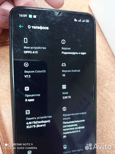 Телефон oppo A15