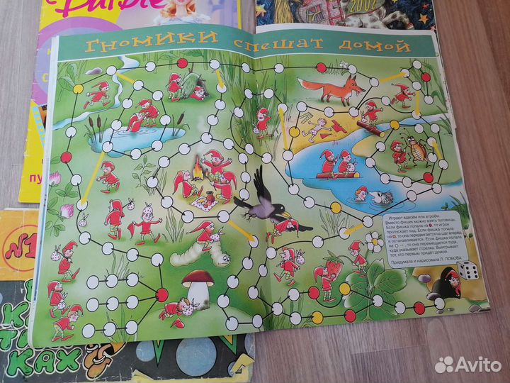 Журналы СССР