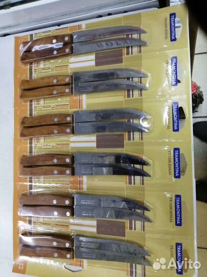 Кухонные ножи