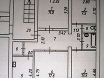 4-к. квартира, 75,7 м², 1/5 эт.