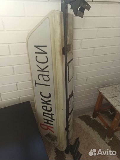 Лайтбокс яндекс такси