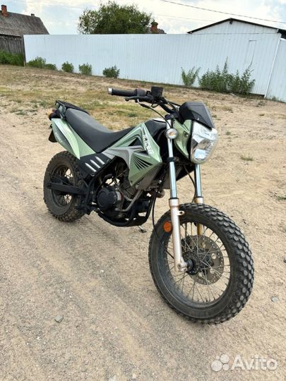 Racer Forester RC200LT