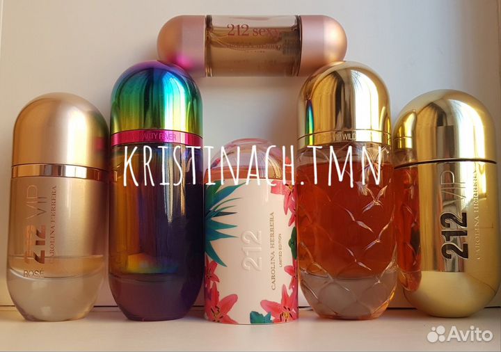 Распив оригинальной парфюмерии