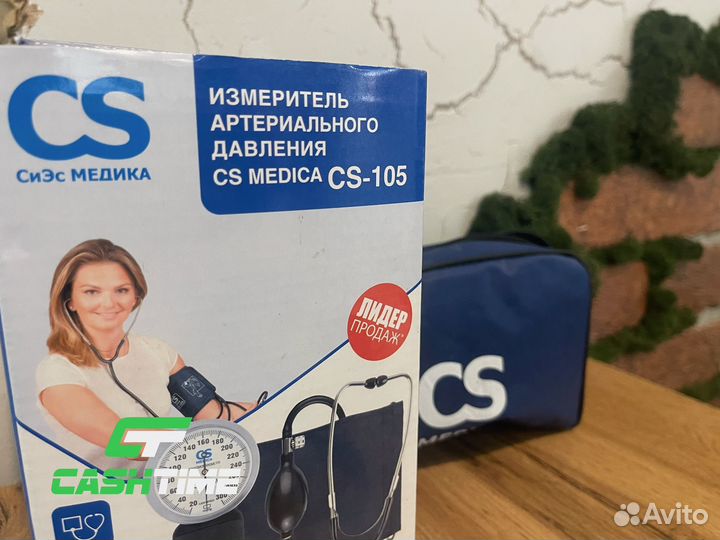 Тонометр Omron CS105