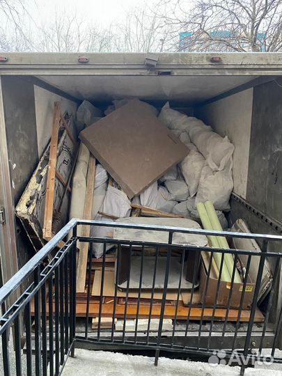 Вывоз мусора