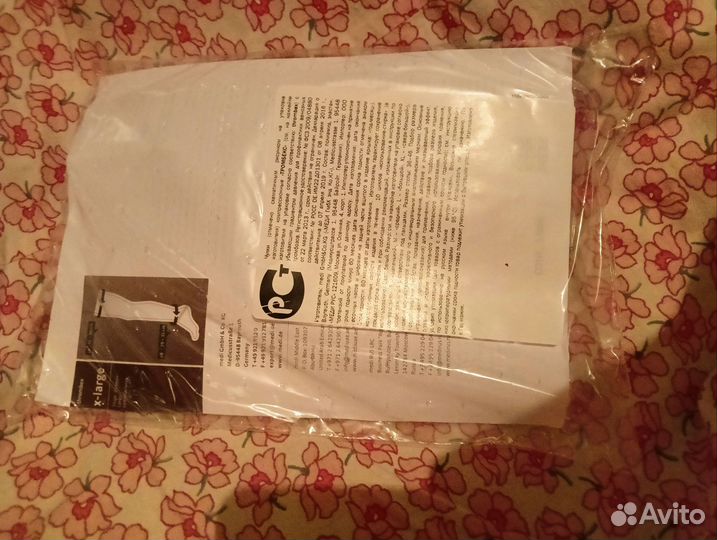 Компрессионные чулки Медивен 7 размер