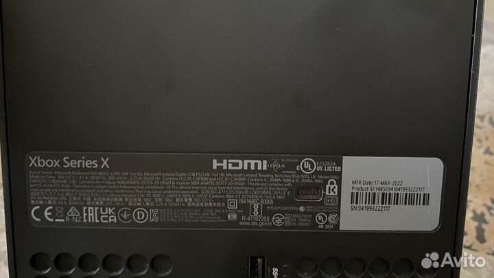 Xbox series x