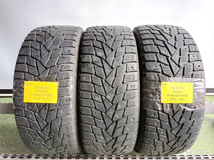 Dunlop SP Winter Ice 02 225/45 R17