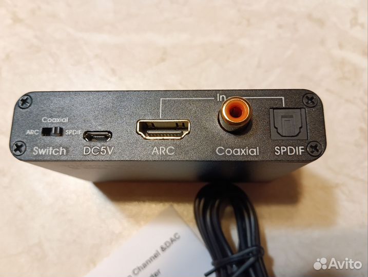 Аудио конвертер, Медиаплеер AY80 Pro