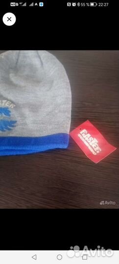 Шапки Raster, Hilltop, AJS на 5-10 лет