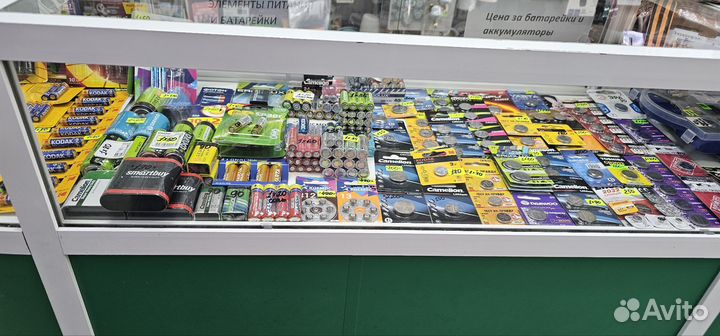 Батарейки алкалиновые