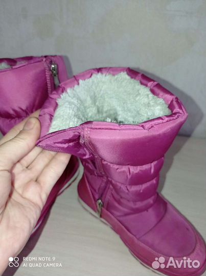 Сапоги дутики