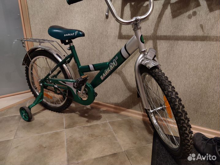 Велосипед детский 20 дюймов