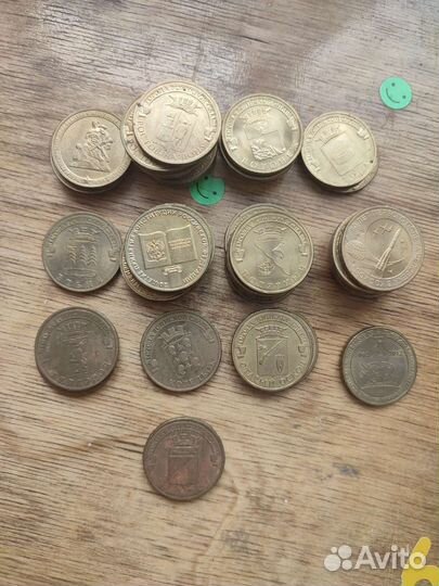 Юбилейные монеты