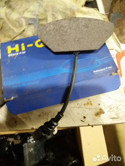 Передние колодки на VAG-Ford Hi-Q SP2025