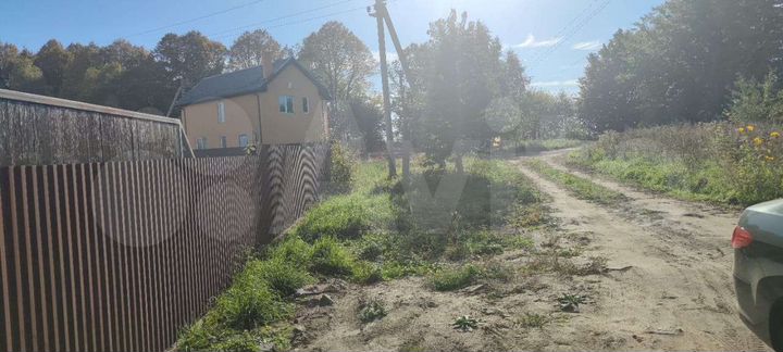 Участок 8 сот. (ИЖС)