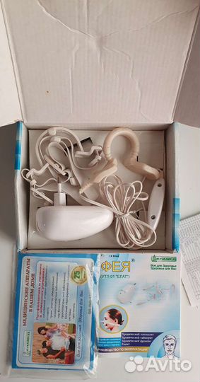 Фея утл-01 Еламед