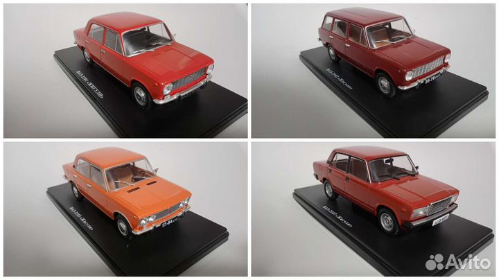Модели авто 1 24