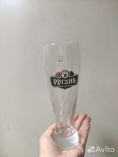 Пивные бокалы