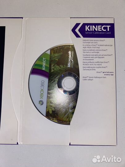 Диски на xbox 360 kinect